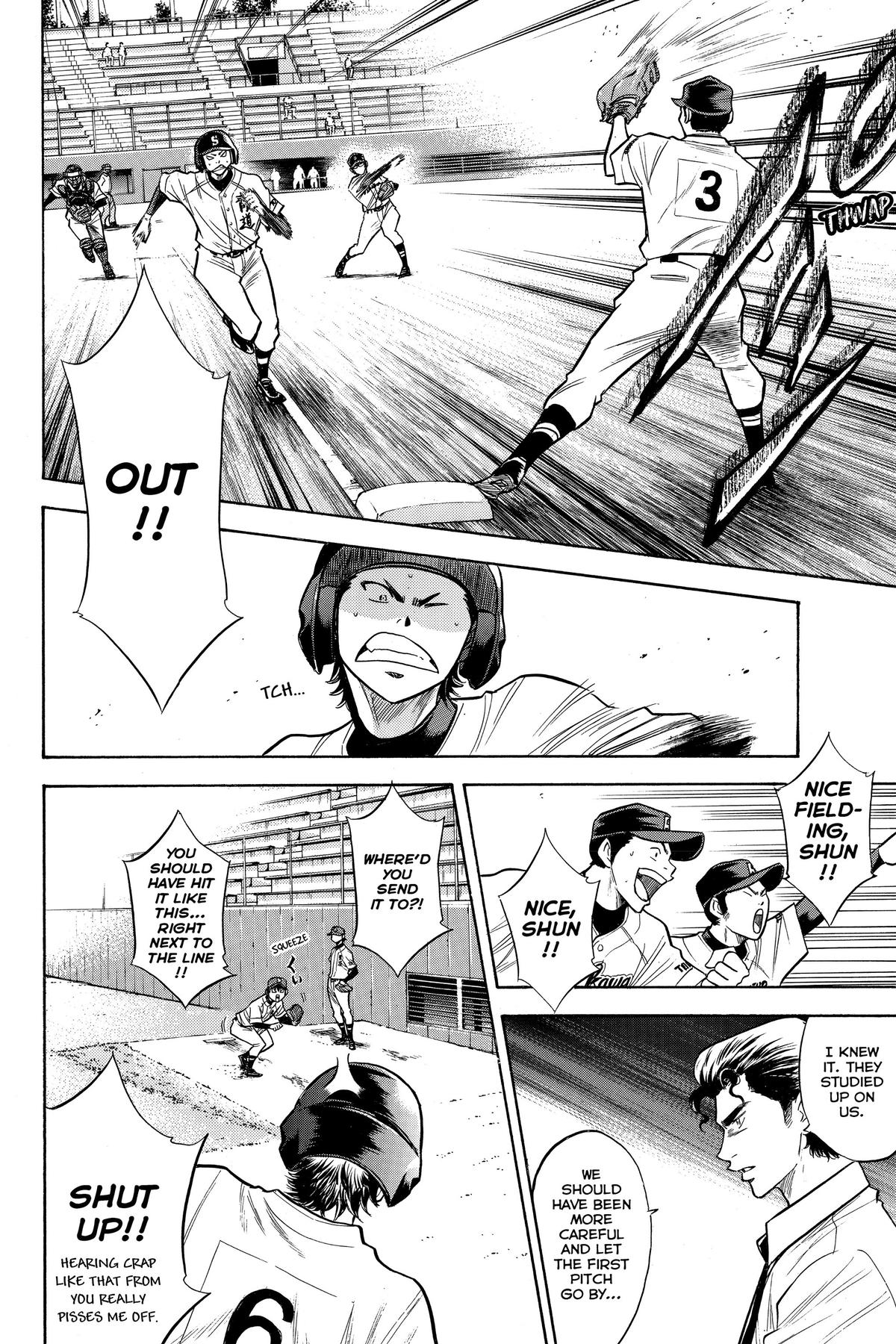 Read Ace of the Diamond Manga Online