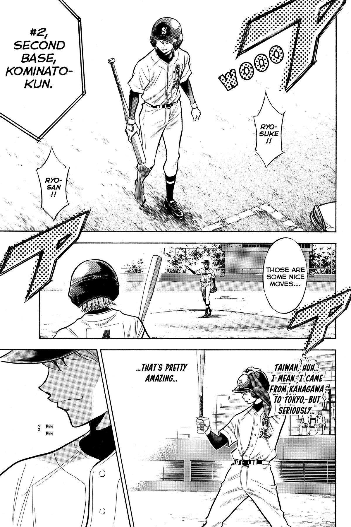 Read Ace of the Diamond Manga Online