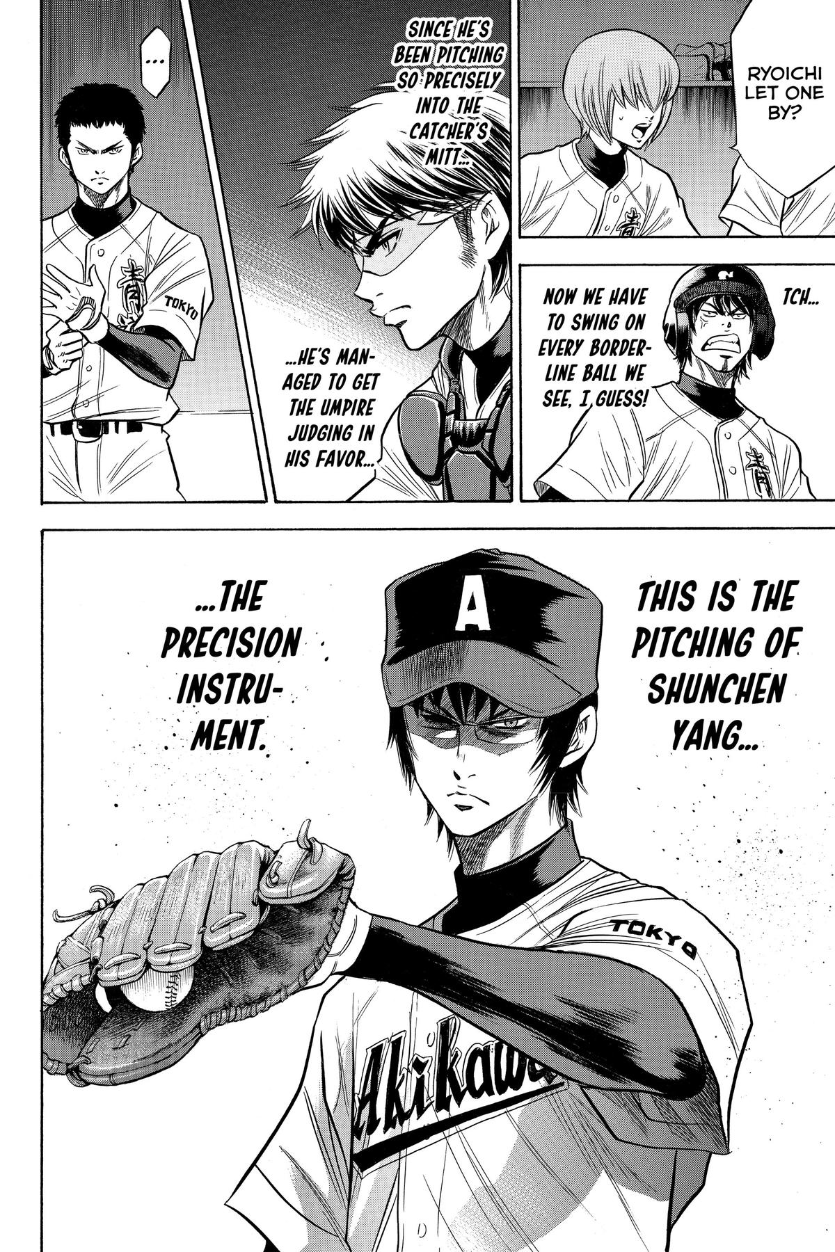 Read Ace of the Diamond Manga Online