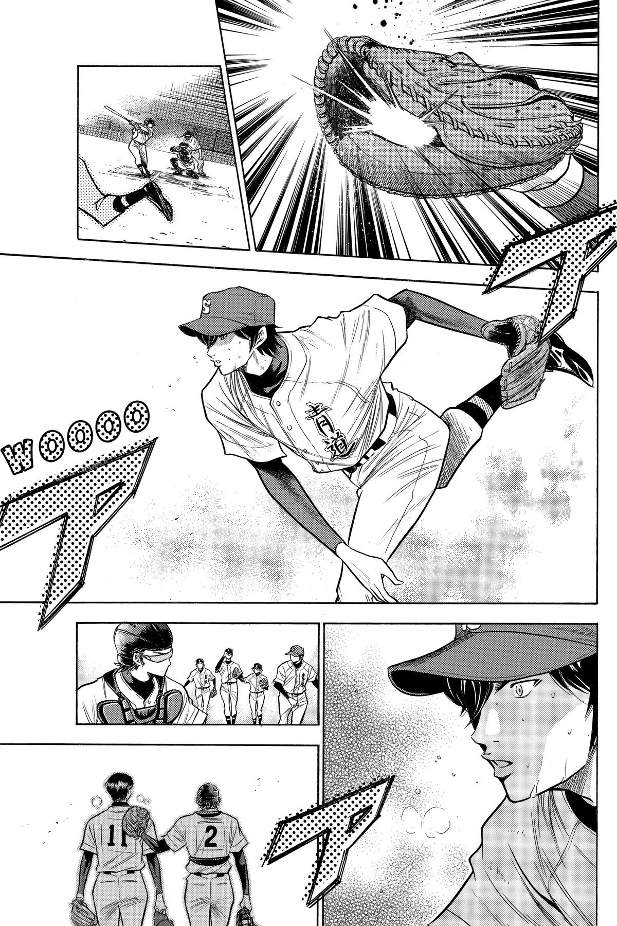 Read Ace of the Diamond Manga Online