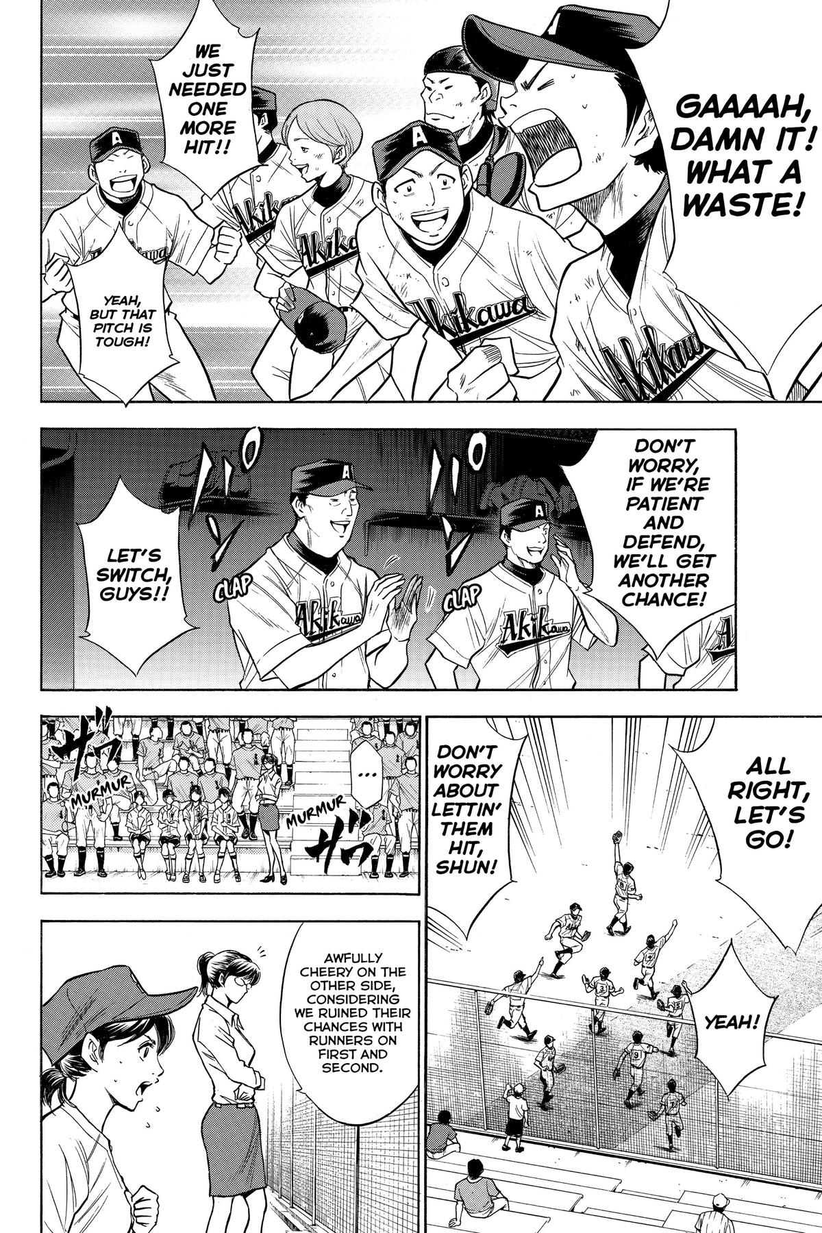 Read Ace of the Diamond Manga Online