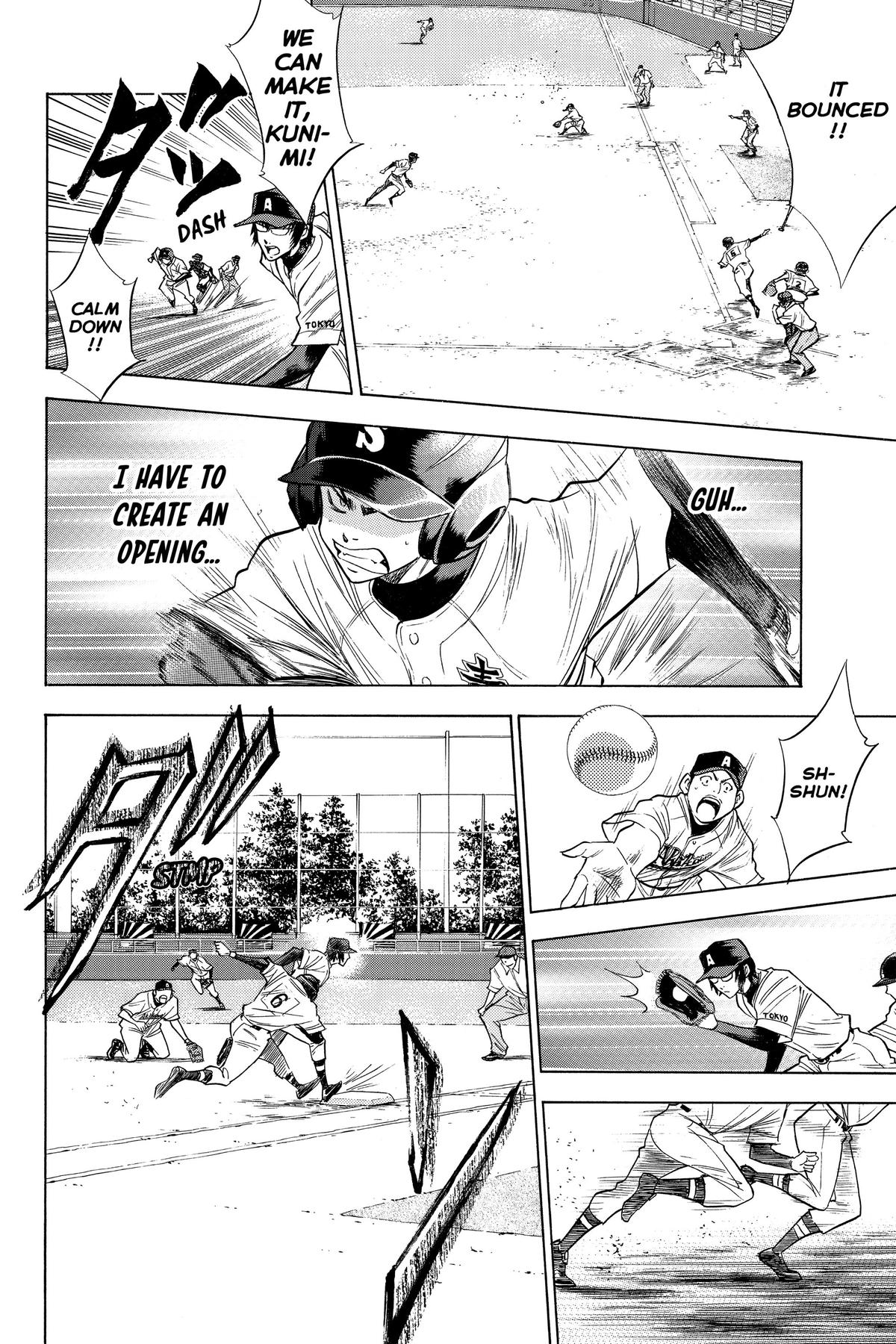 Read Ace of the Diamond Manga Online