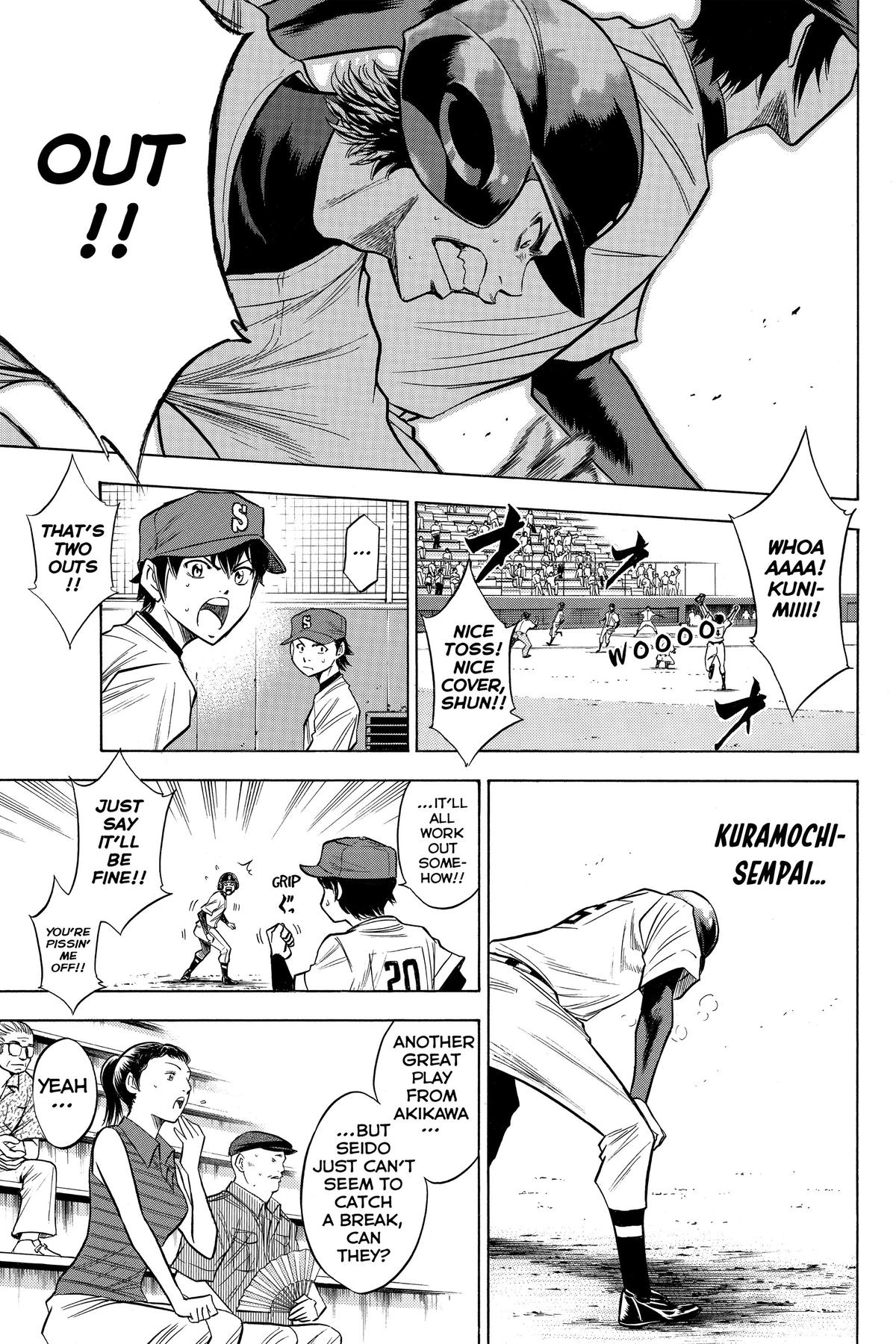 Read Ace of the Diamond Manga Online