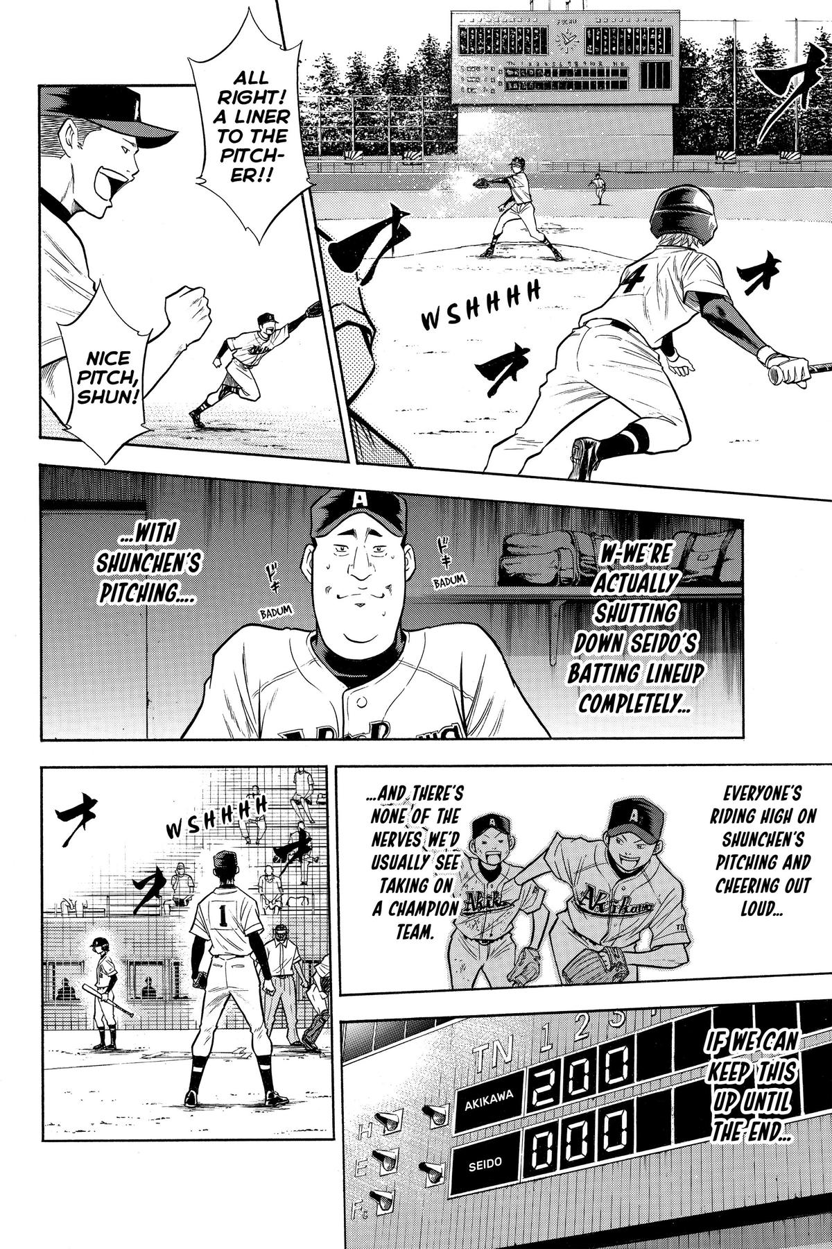Read Ace of the Diamond Manga Online