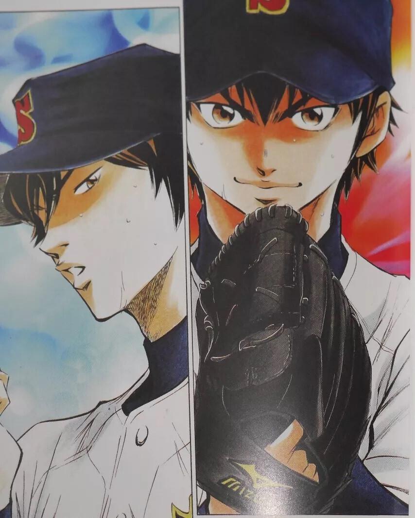 Read Ace of the Diamond Manga Online