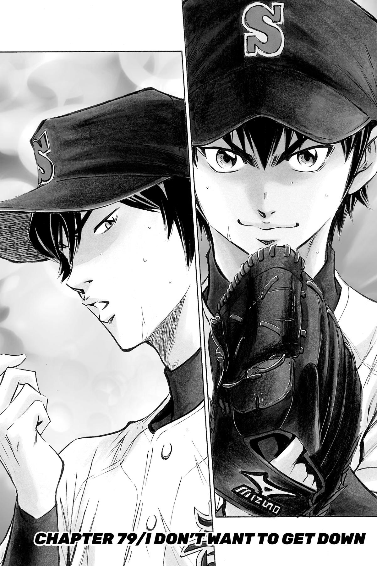 Read Ace of the Diamond Manga Online