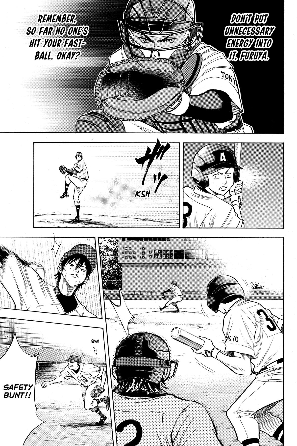 Read Ace of the Diamond Manga Online