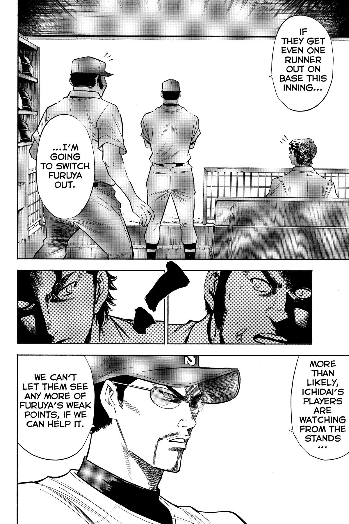 Read Ace of the Diamond Manga Online