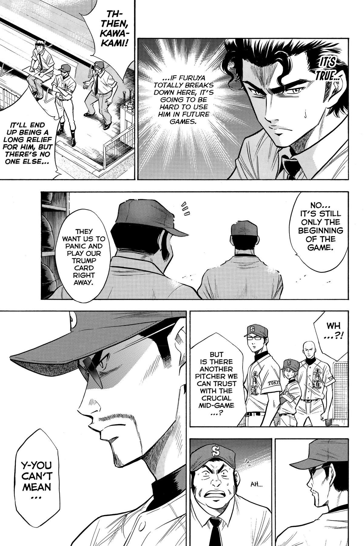 Read Ace of the Diamond Manga Online