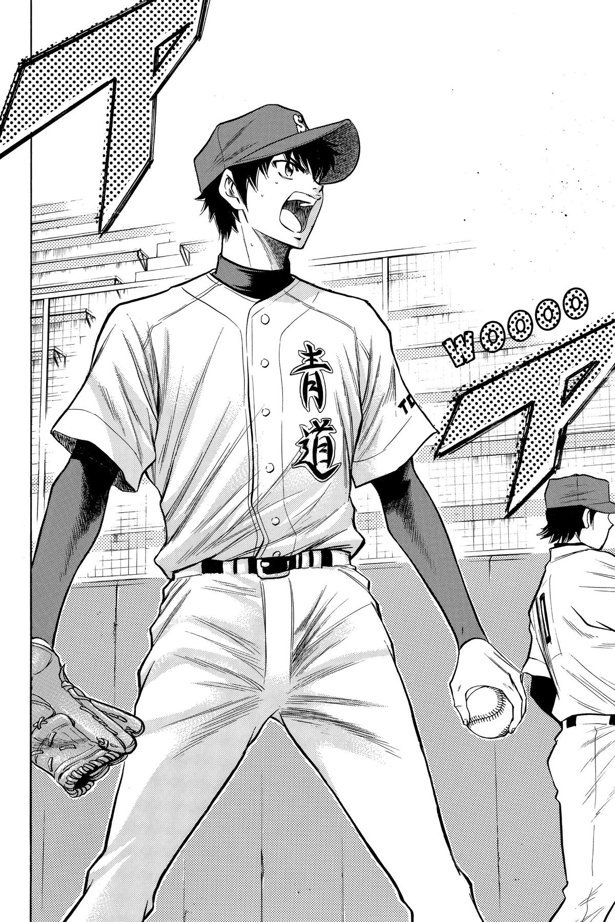 Read Ace of the Diamond Manga Online