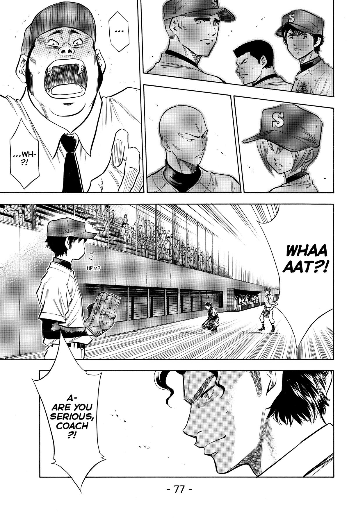 Read Ace of the Diamond Manga Online