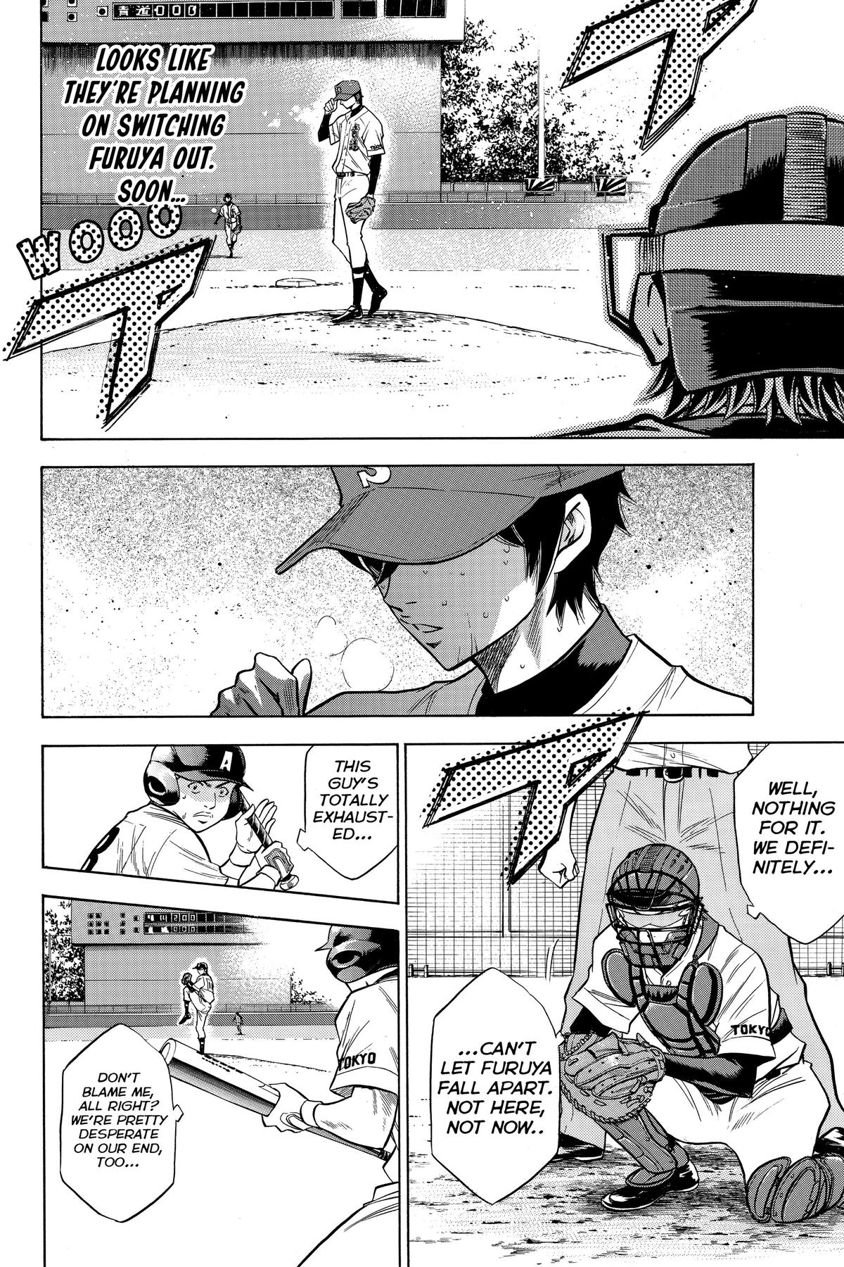 Read Ace of the Diamond Manga Online