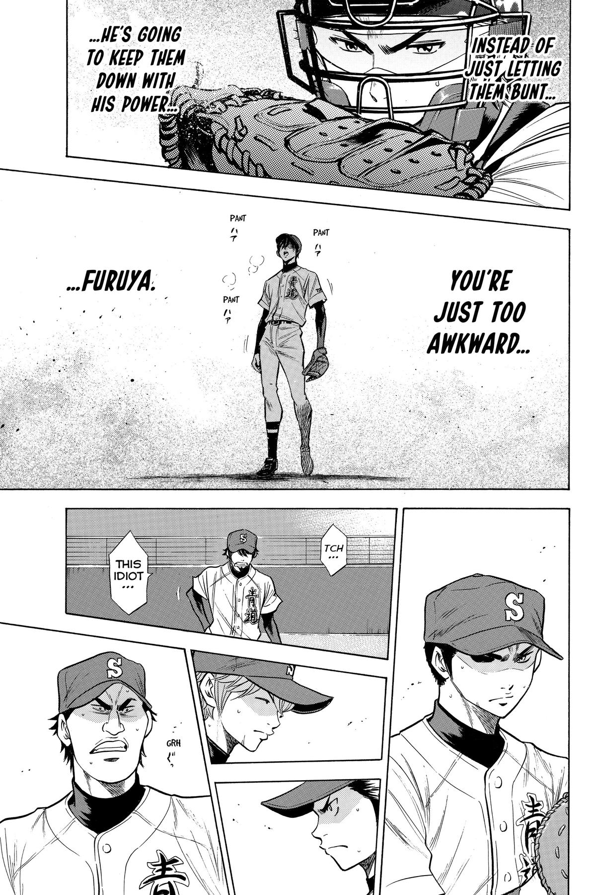 Read Ace of the Diamond Manga Online
