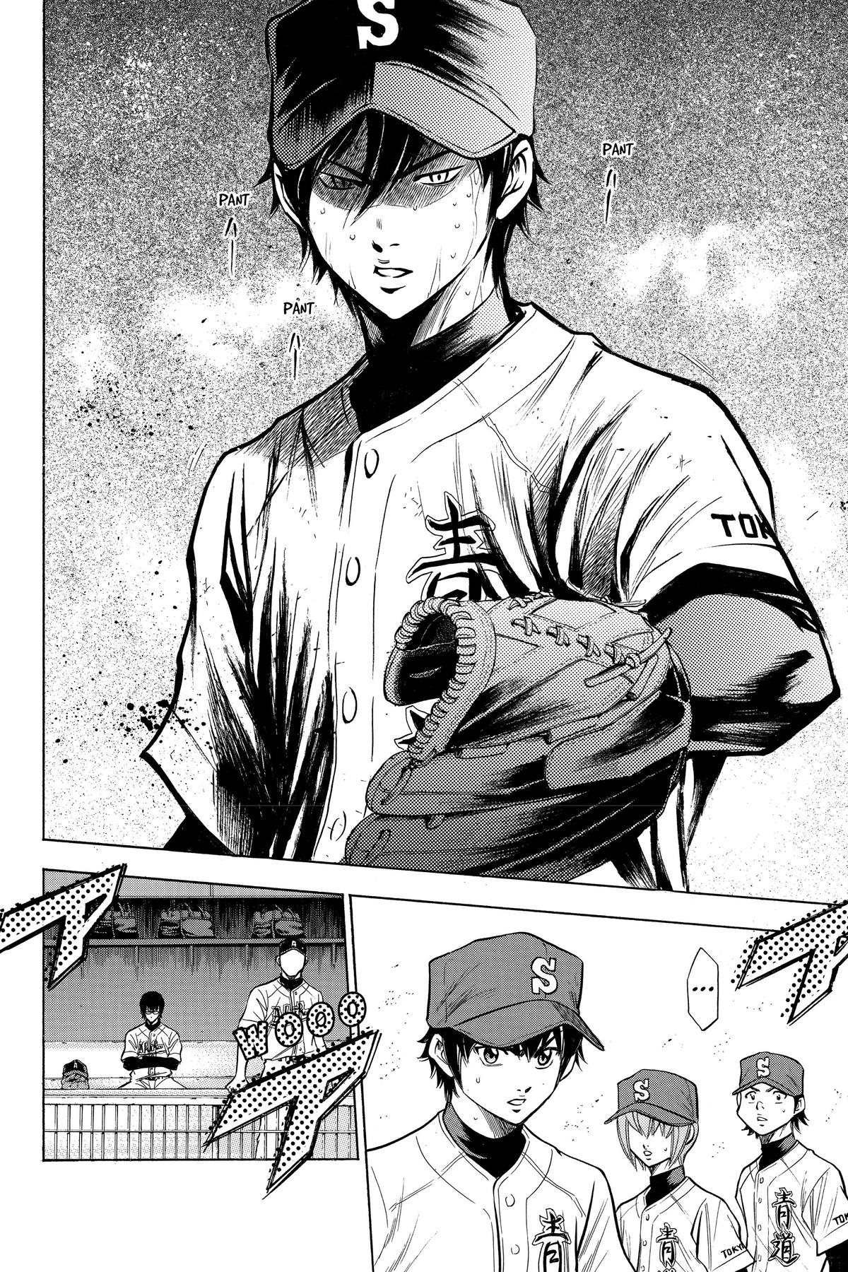 Read Ace of the Diamond Manga Online