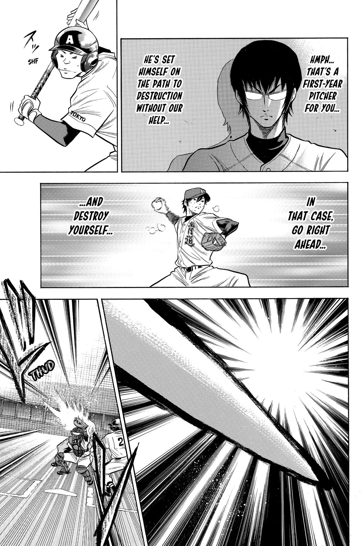 Read Ace of the Diamond Manga Online