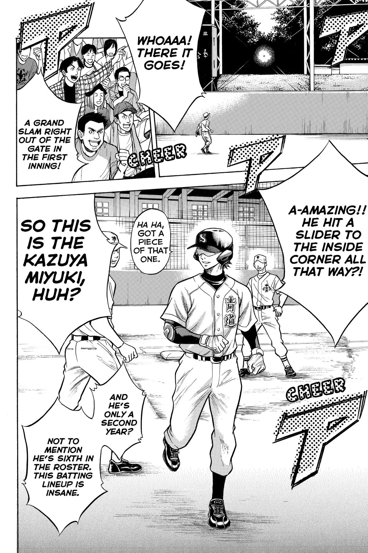 Read Ace of the Diamond Manga Online