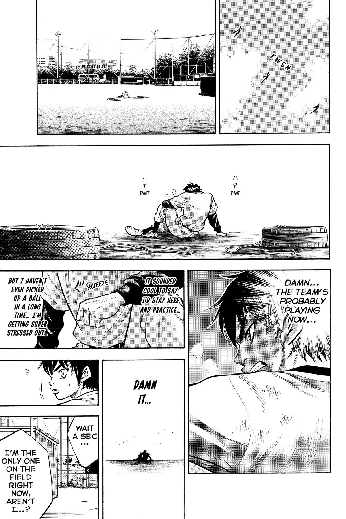 Read Ace of the Diamond Manga Online