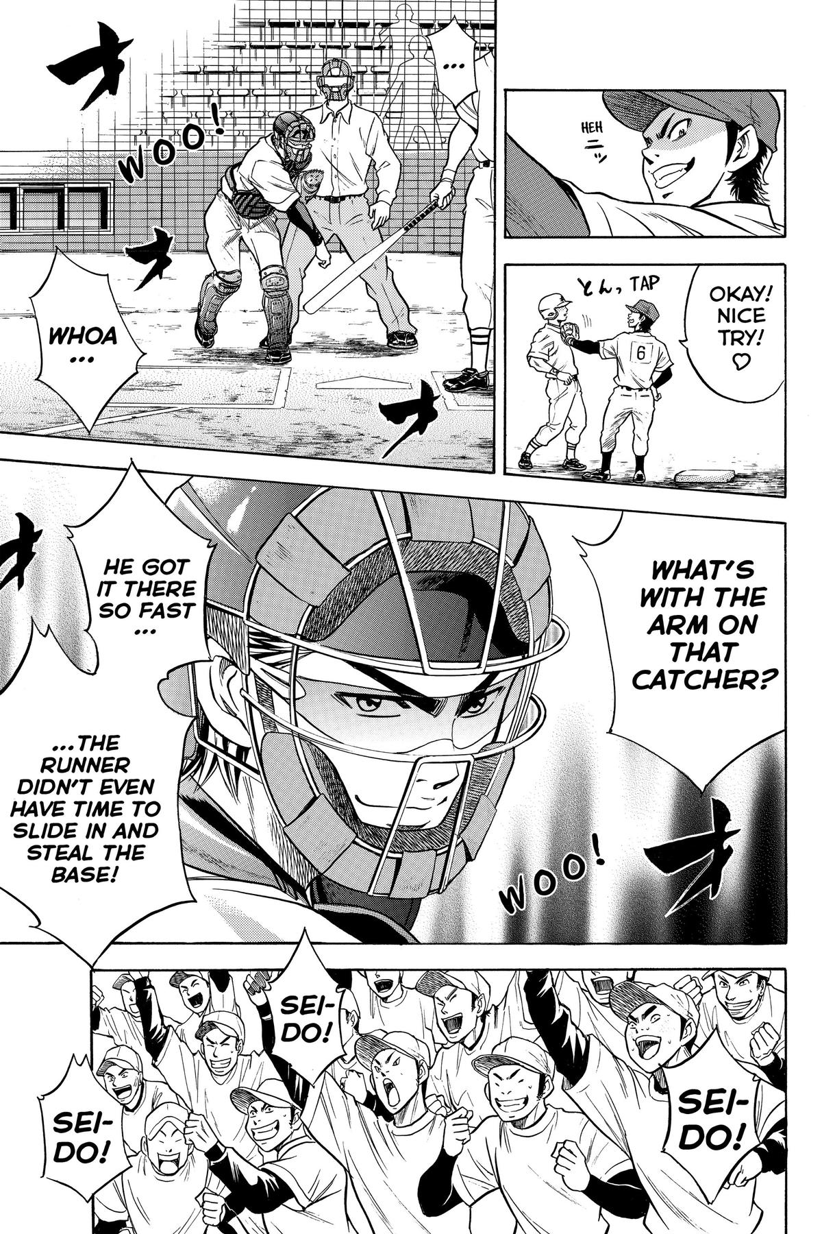 Read Ace of the Diamond Manga Online
