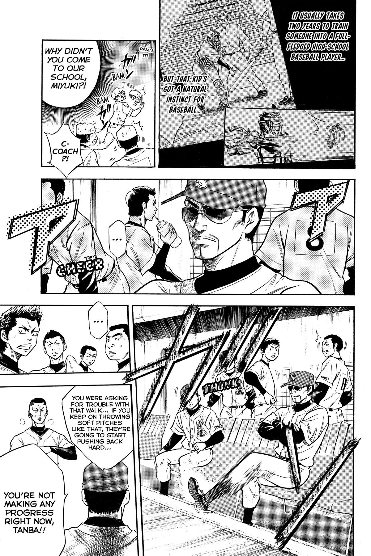 Read Ace of the Diamond Manga Online