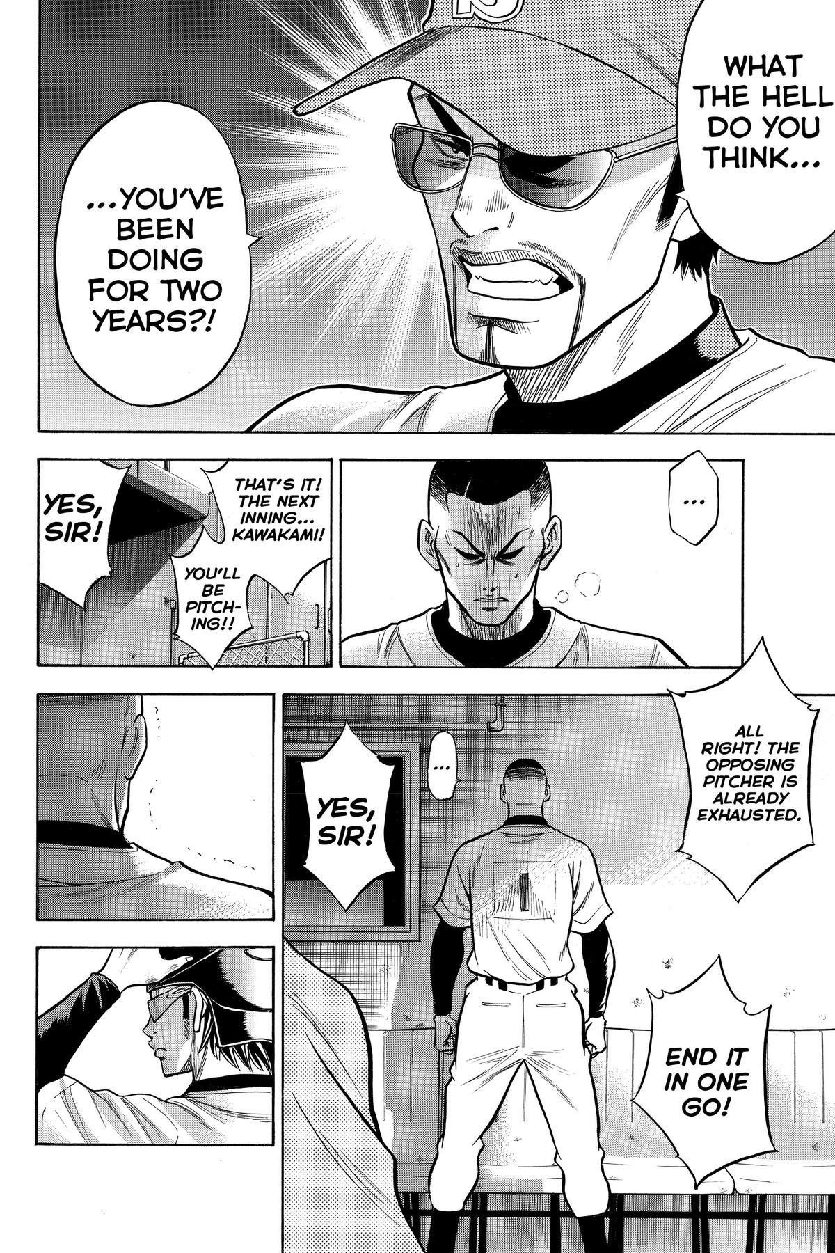 Read Ace of the Diamond Manga Online