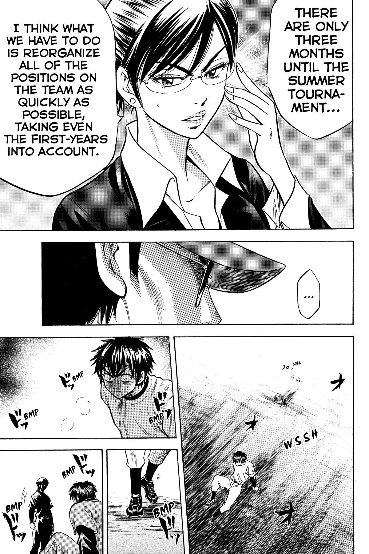 Read Ace of the Diamond Manga Online