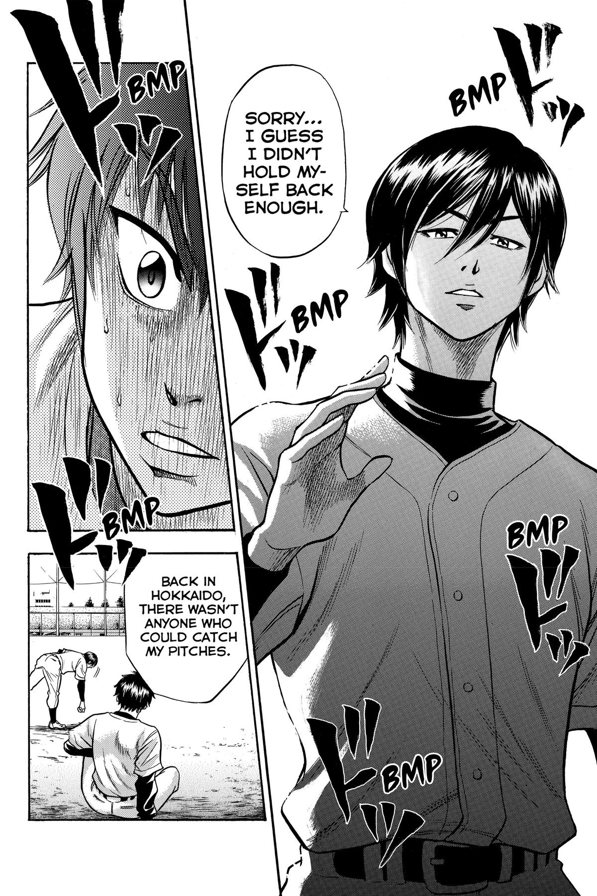 Read Ace of the Diamond Manga Online