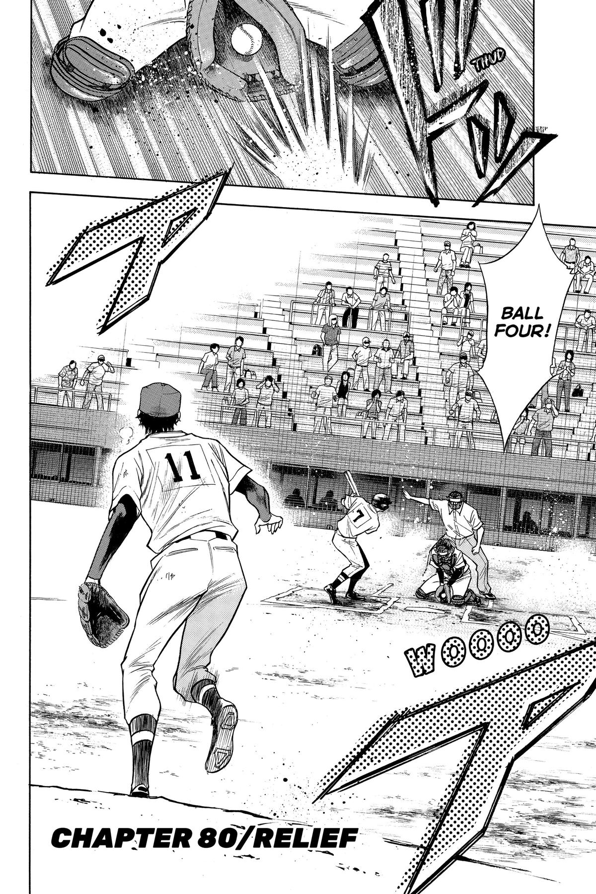 Read Ace of the Diamond Manga Online