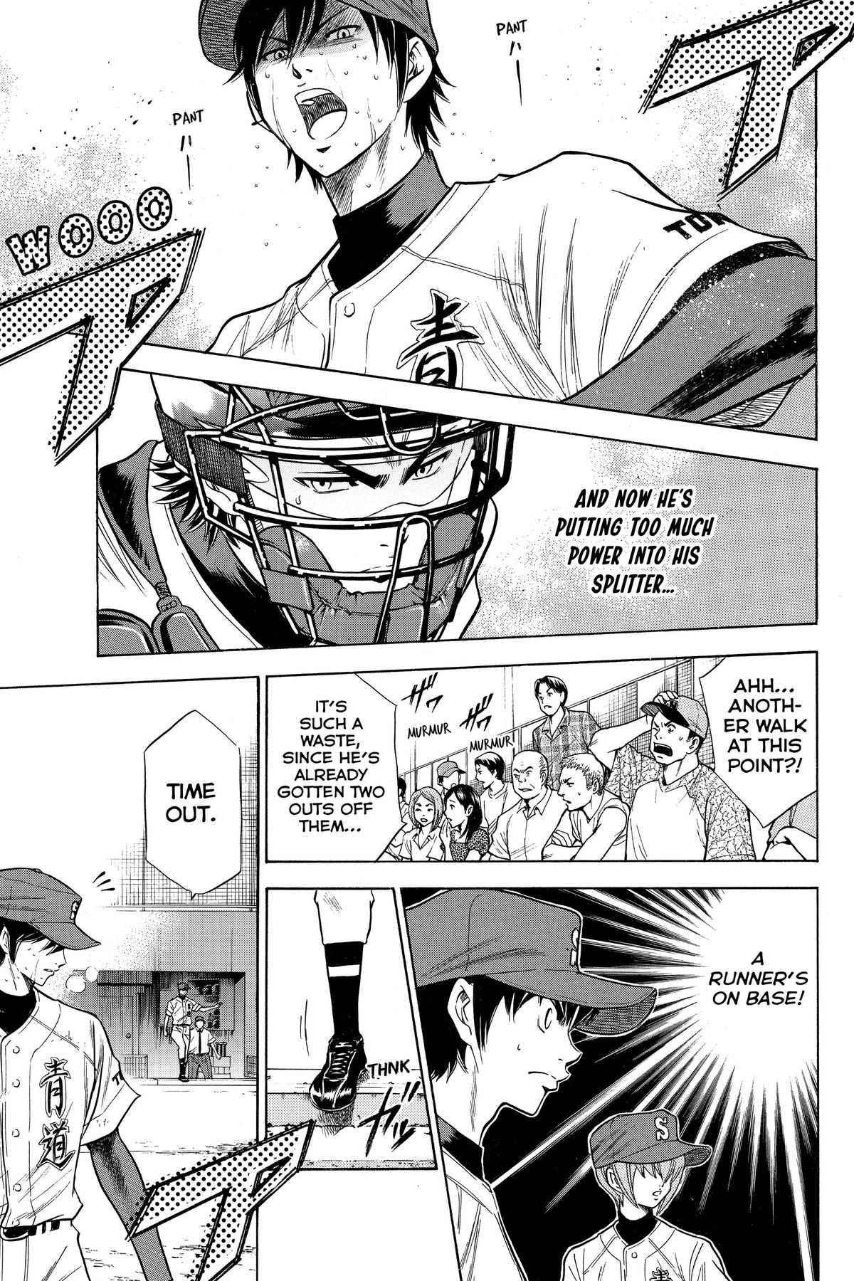 Read Ace of the Diamond Manga Online