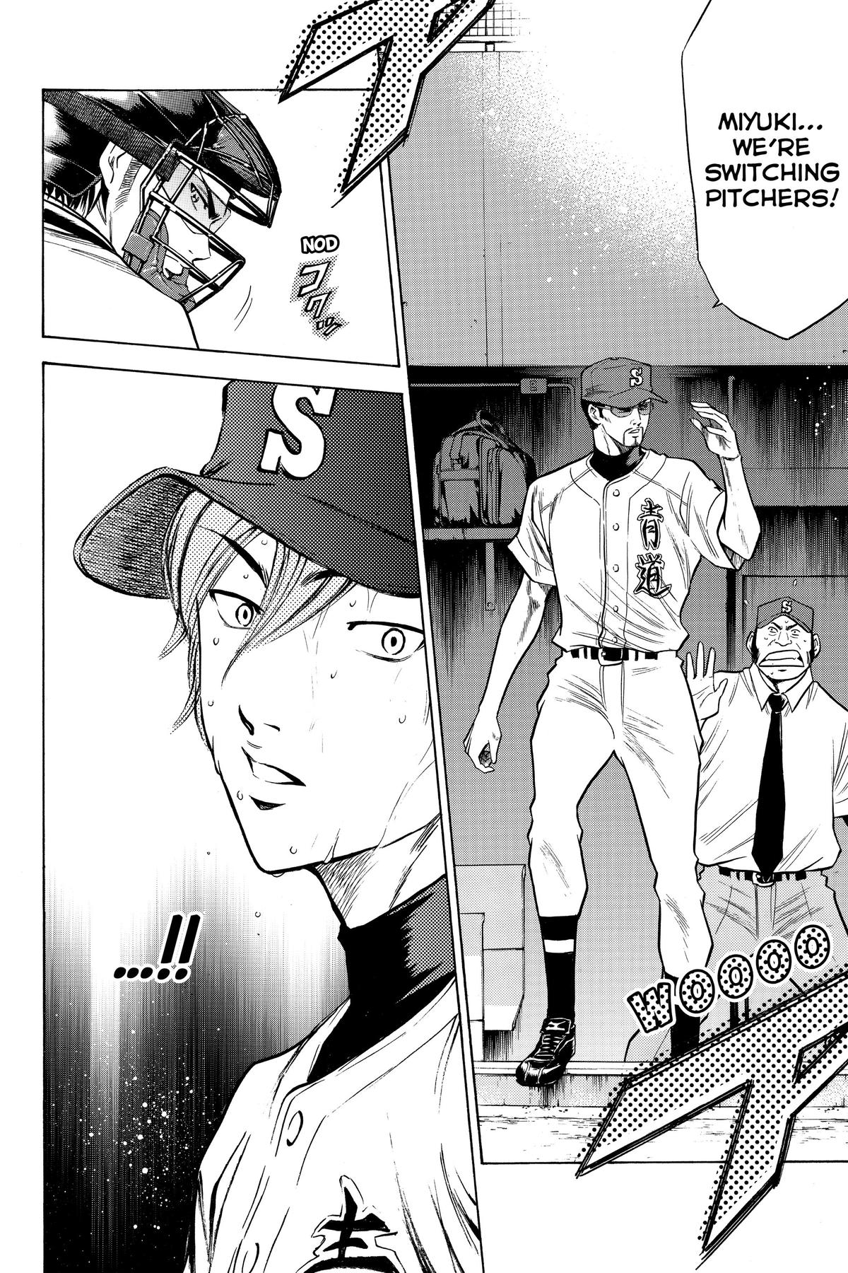Read Ace of the Diamond Manga Online
