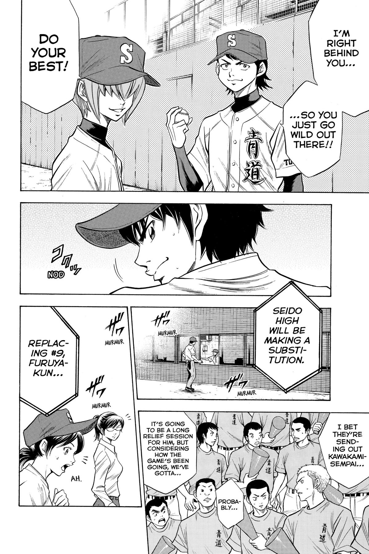 Read Ace of the Diamond Manga Online