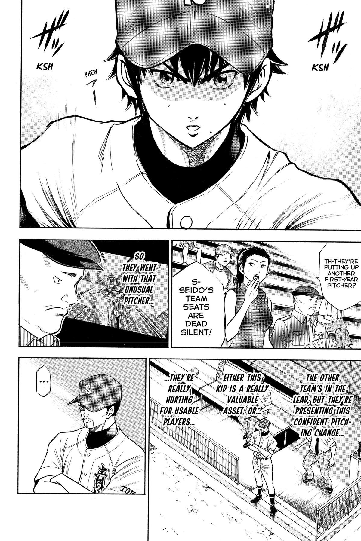Read Ace of the Diamond Manga Online
