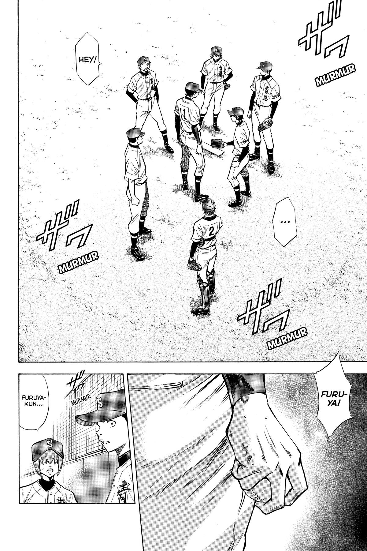 Read Ace of the Diamond Manga Online
