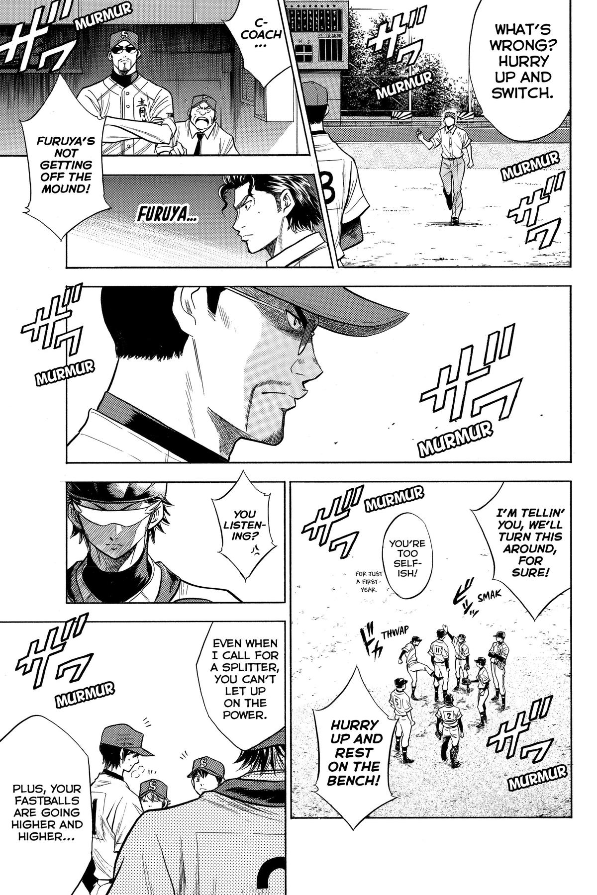 Read Ace of the Diamond Manga Online