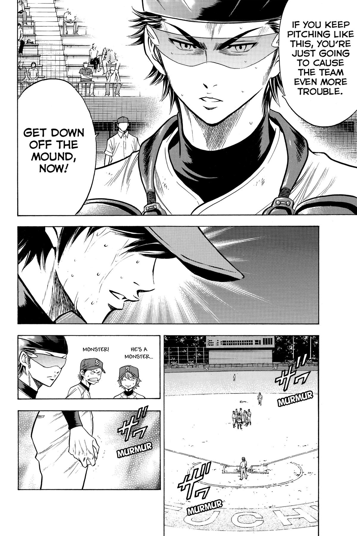 Read Ace of the Diamond Manga Online
