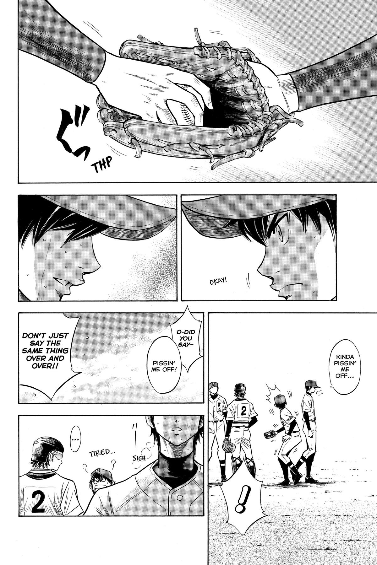 Read Ace of the Diamond Manga Online