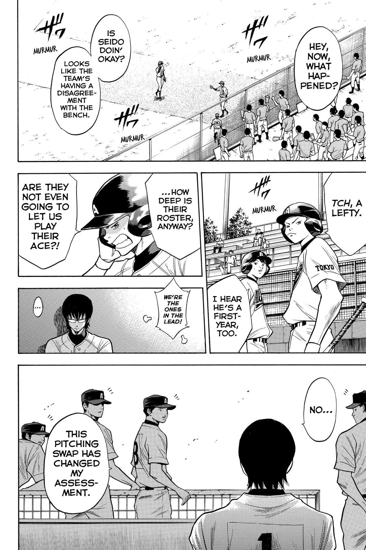 Read Ace of the Diamond Manga Online