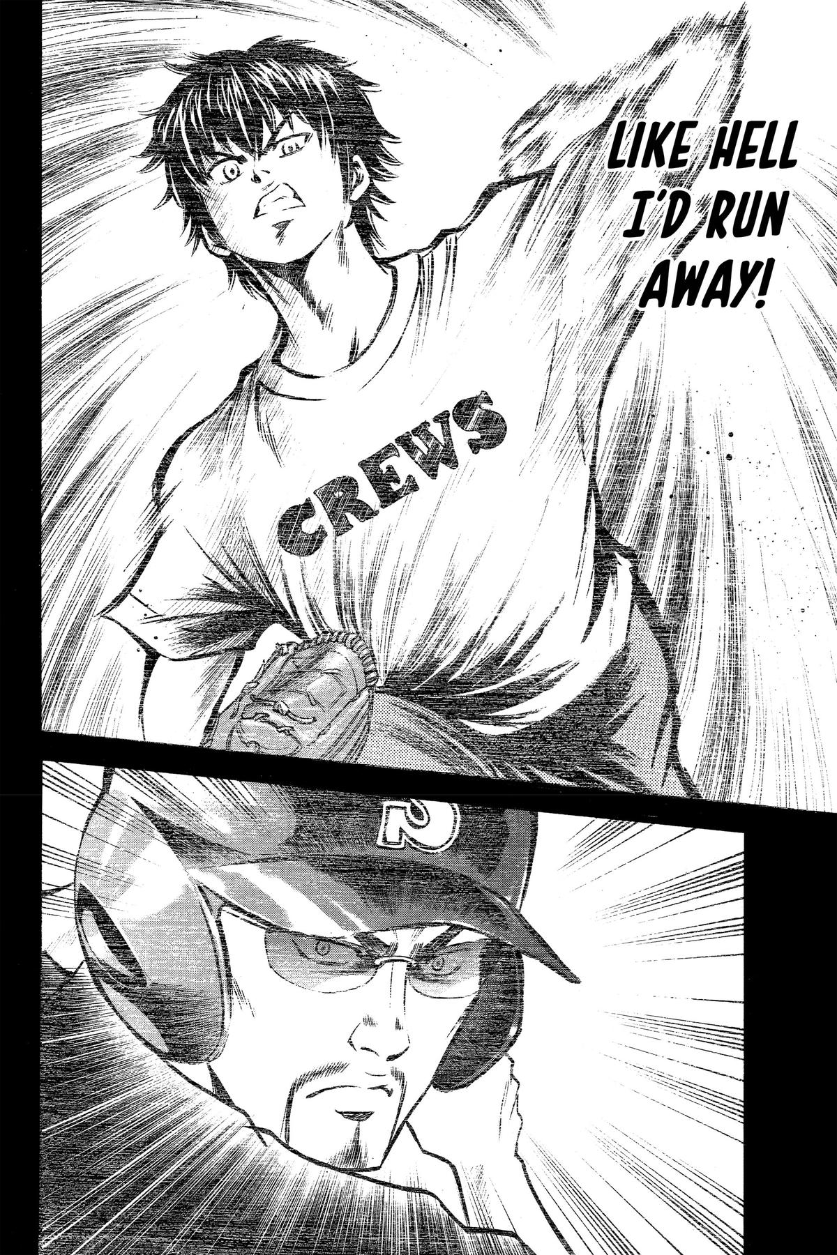 Read Ace of the Diamond Manga Online