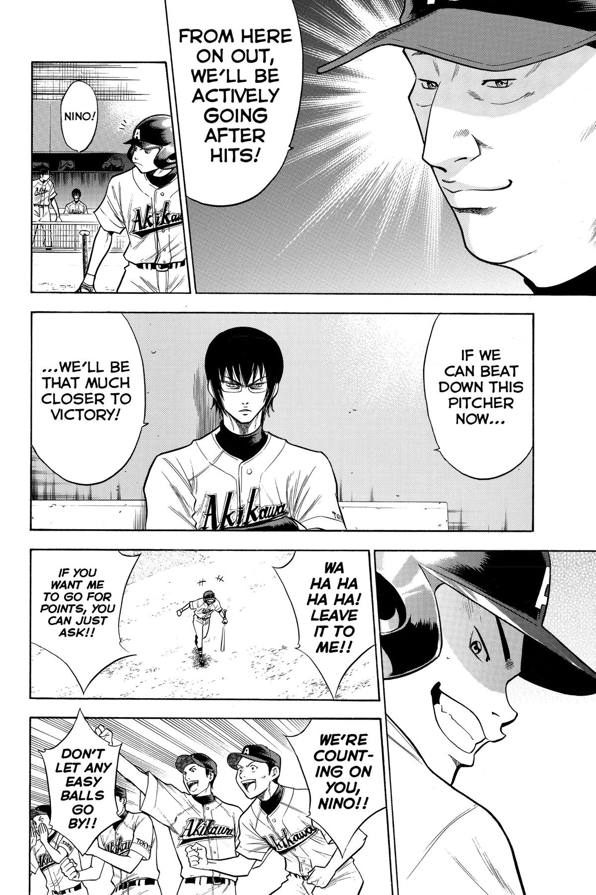 Read Ace of the Diamond Manga Online