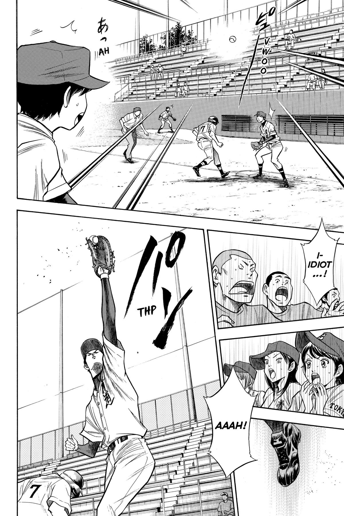 Read Ace of the Diamond Manga Online
