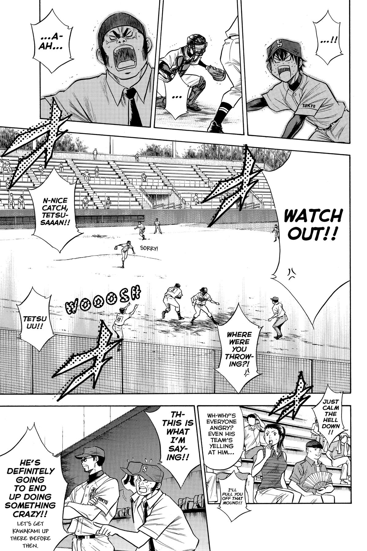 Read Ace of the Diamond Manga Online