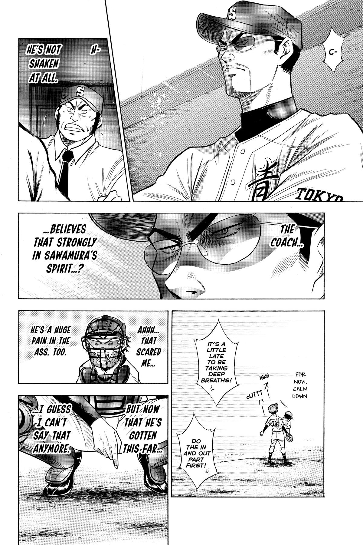 Read Ace of the Diamond Manga Online