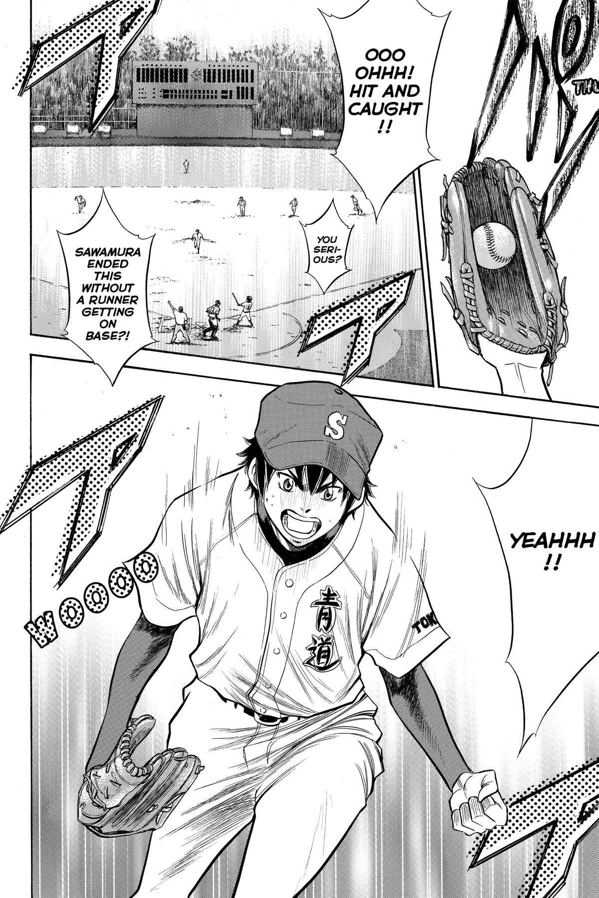 Read Ace of the Diamond Manga Online