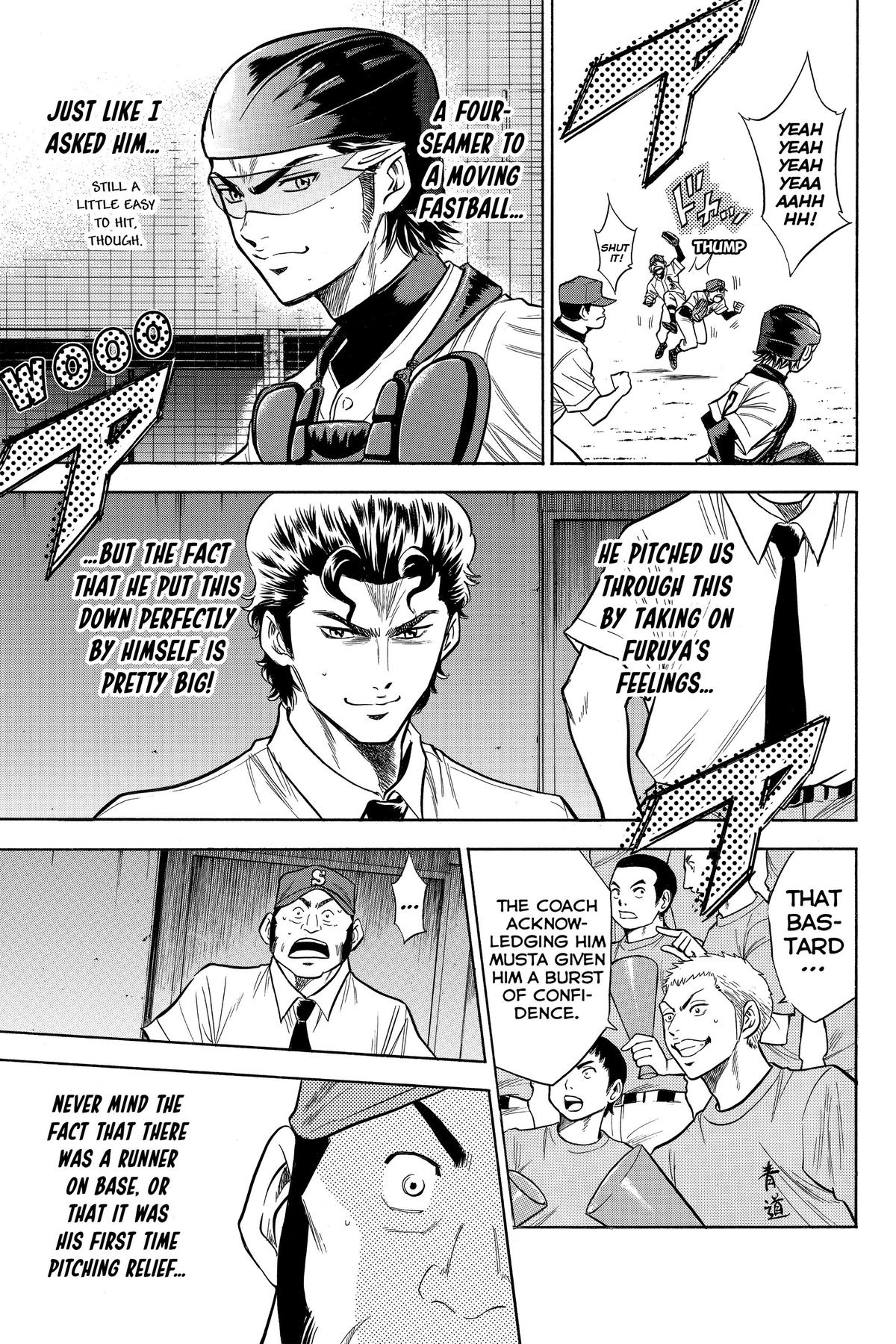 Read Ace of the Diamond Manga Online