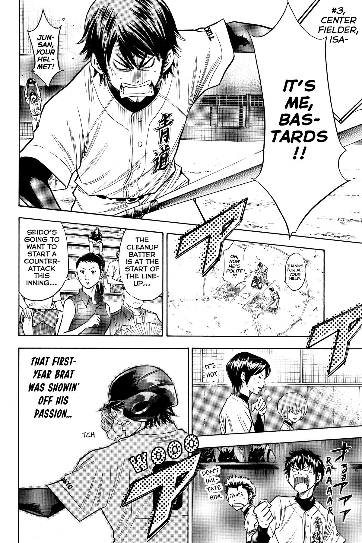 Read Ace of the Diamond Manga Online