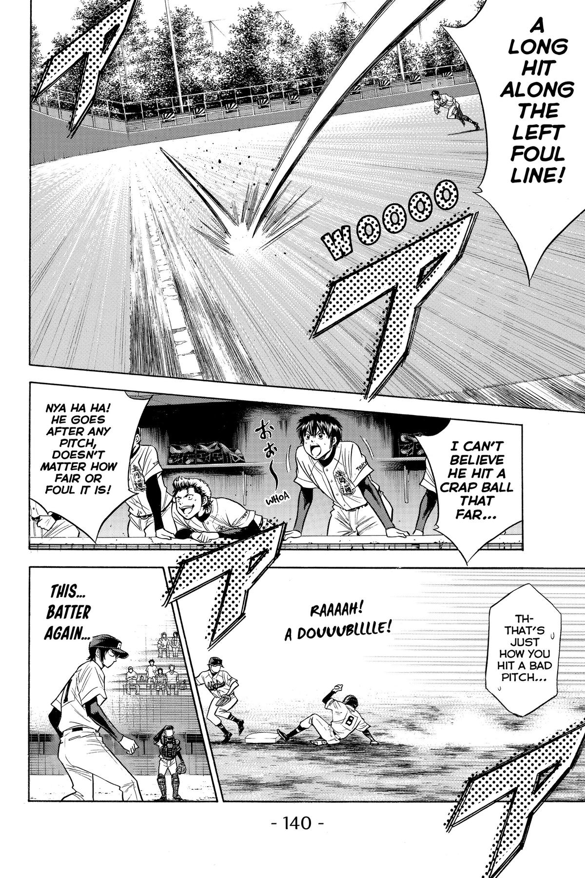 Read Ace of the Diamond Manga Online