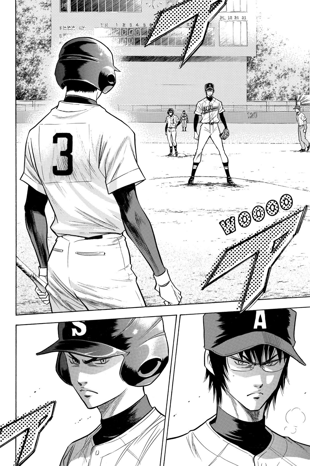 Read Ace of the Diamond Manga Online