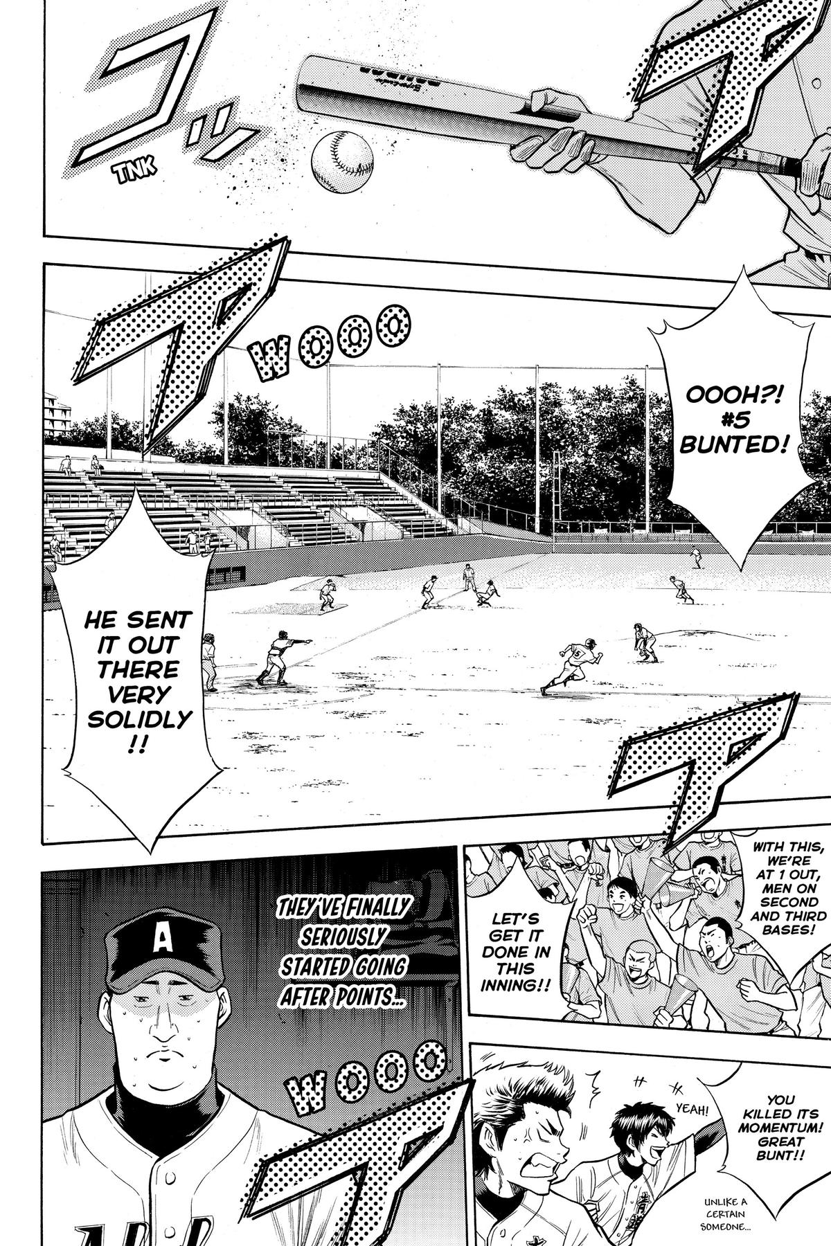 Read Ace of the Diamond Manga Online