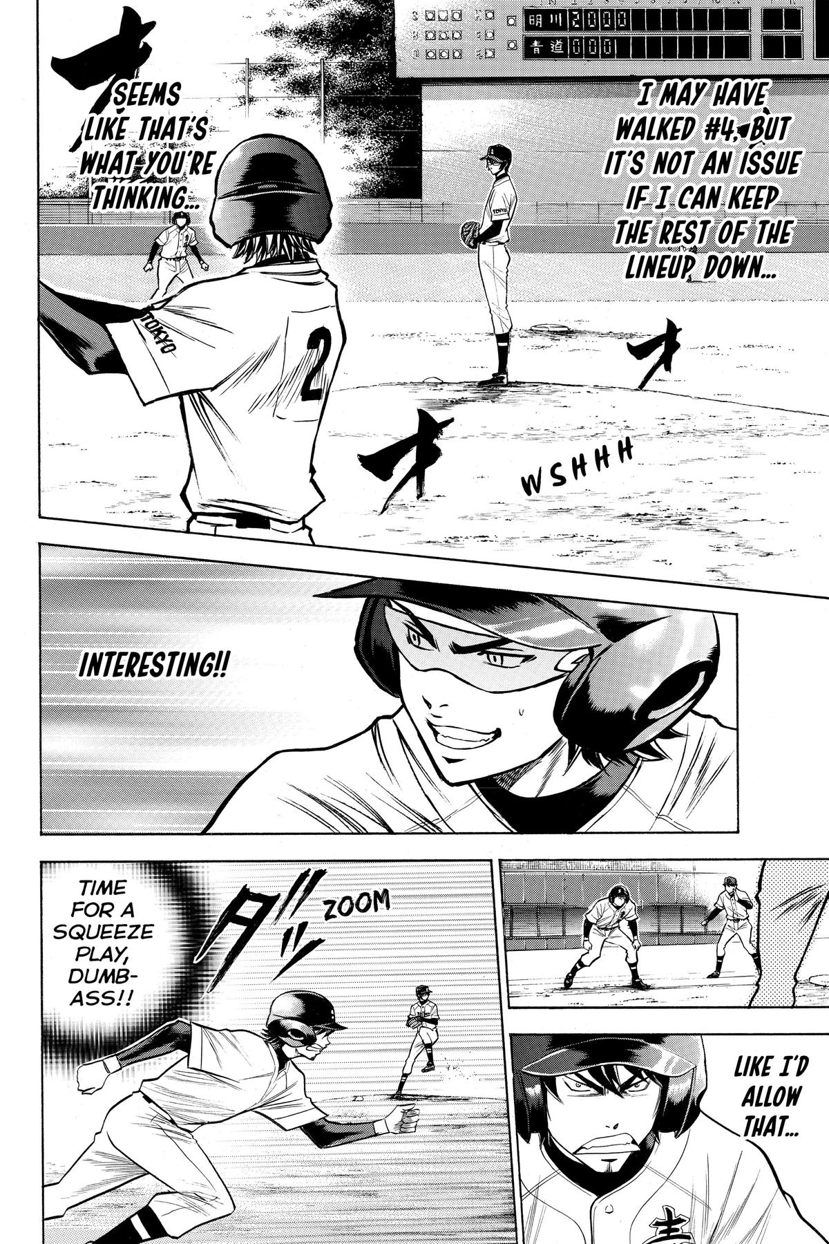Read Ace of the Diamond Manga Online