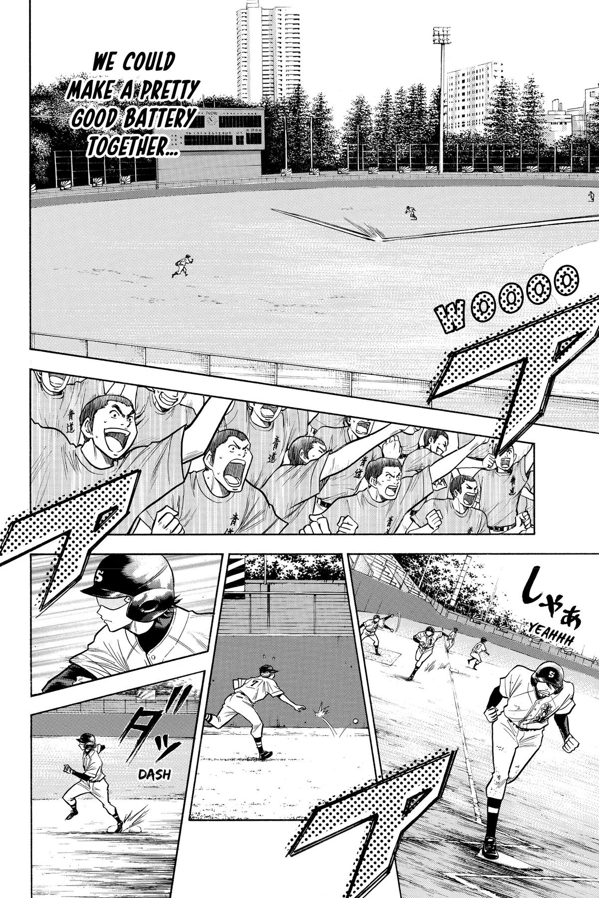 Read Ace of the Diamond Manga Online