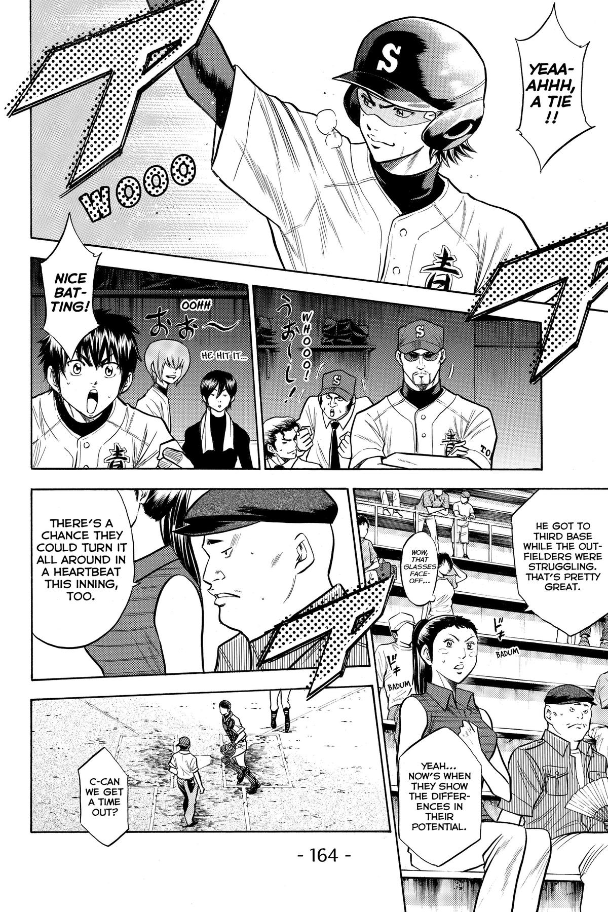Read Ace of the Diamond Manga Online